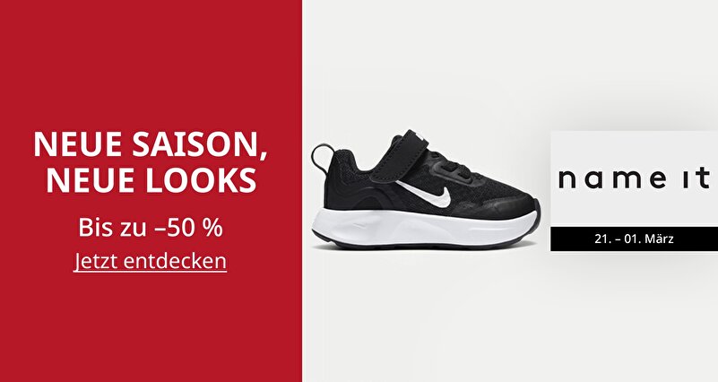 PIM_singlewidget_New Season Must Haves kids dach_New season, new looks_Kids