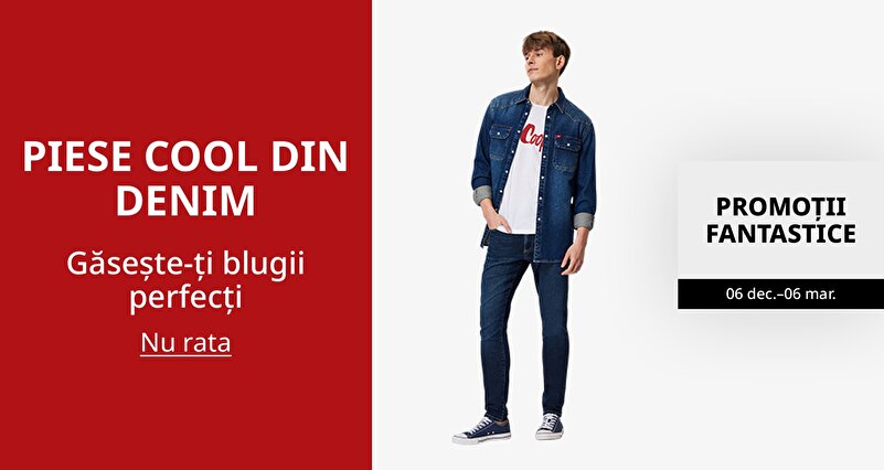 DSBoutiques_GULF_pimcarousel_3270997