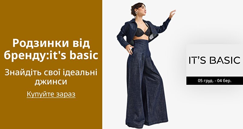 DSBoutiques_GULF_pimcarousel_3271659