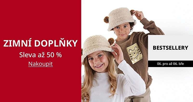 PIM_singlewidget_Winter Accessories Hats Scarves Gloves_Winter Accessories_Kids