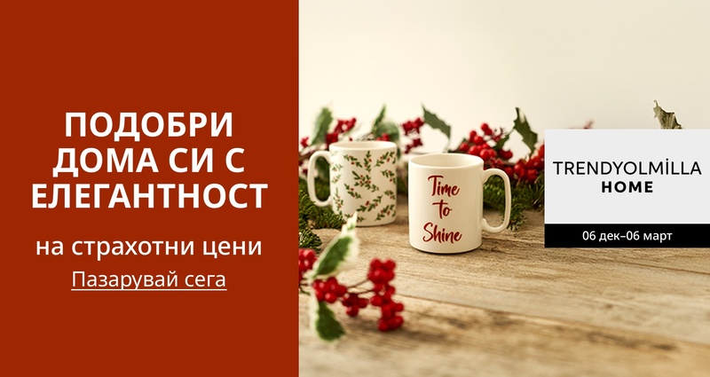 DSBoutiques_GULF_pimcarousel_3271043