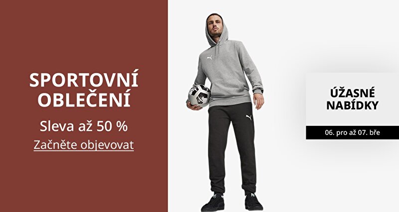 PIM_singlewidget_Discover Activewear  Sweatpants_Activewear pieces_Men