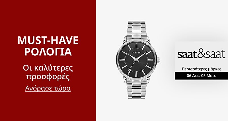 DSBoutiques_GULF_pimcarousel_3271656