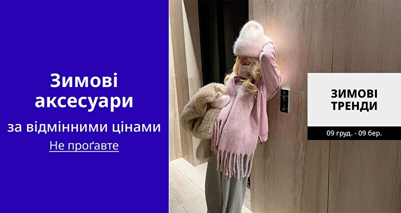 DSBoutiques_GULF_pimcarousel_3272066