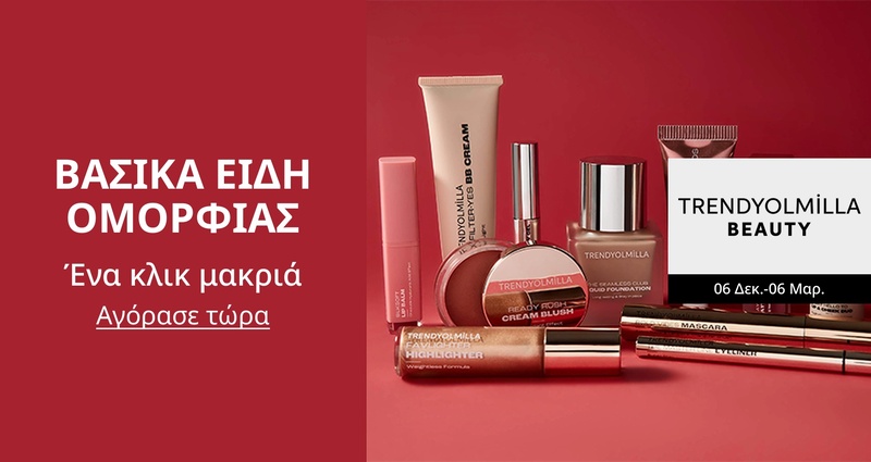 DSBoutiques_GULF_pimcarousel_3271044