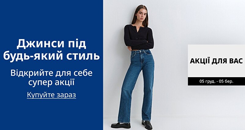 DSBoutiques_GULF_pimcarousel_3271482