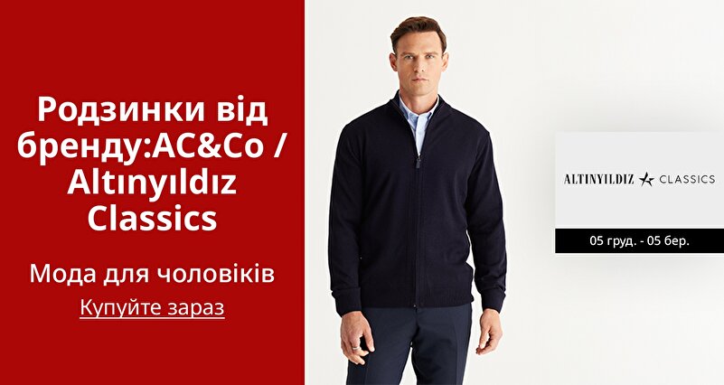 DSBoutiques_GULF_pimcarousel_3271759