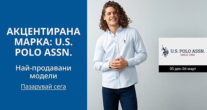 DSBoutiques_GULF_pimcarousel_3271674