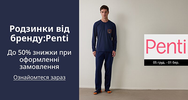 DSBoutiques_GULF_pimcarousel_3271622