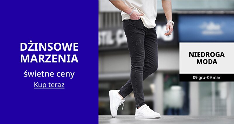 PIM_singlewidget_Denim Dream others_Denim dreams_Men