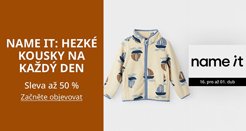 PIM_singlewidget_Name it_Name it: cute everyday pieces_Kids