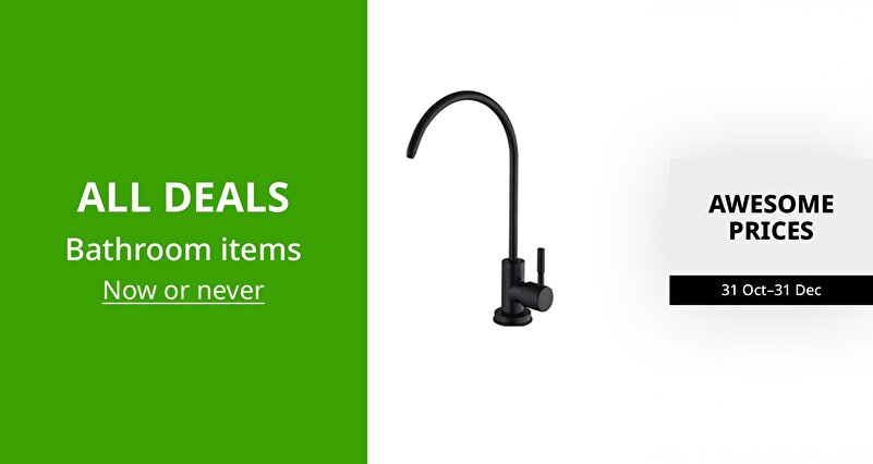 PIM_singlewidget_Bathroom Building Materials Regular_All deals_Cars & Home Improvement