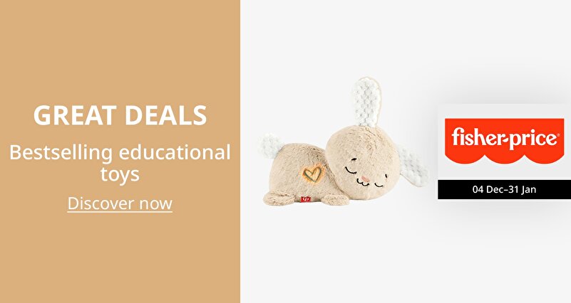 PIM_singlewidget_Fisher Price_Great deals_Hobby & Books & Stationery