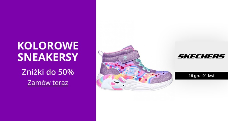 PIM_singlewidget_Skechers Kids_Colorful sneakers_Kids