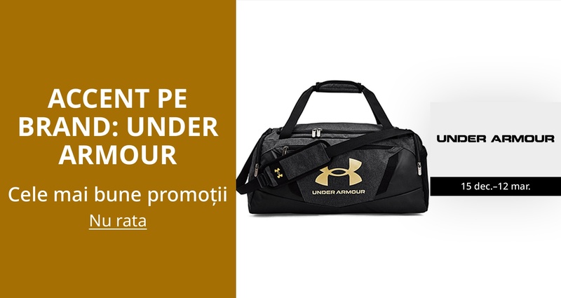 PIM_singlewidget_Brand Highlight Under Armour Dec Reg_Brand highlight: 
{1}_Sports & Outdoor