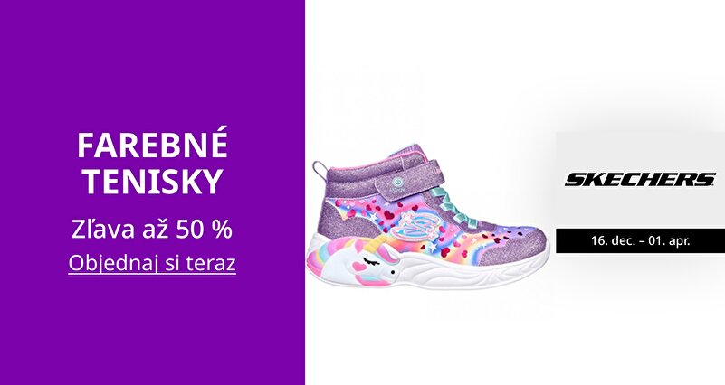 PIM_singlewidget_Skechers Kids_Colorful sneakers_Kids