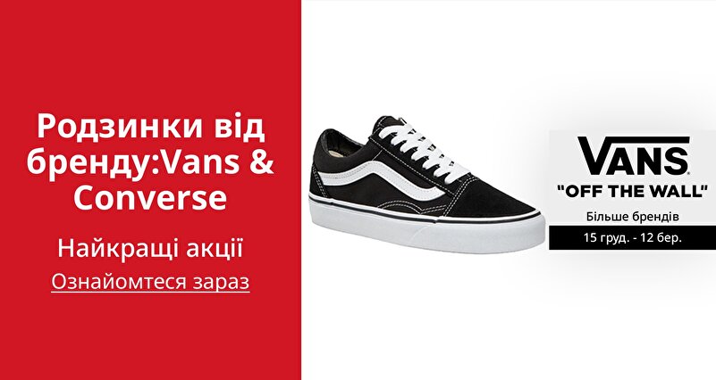 DSBoutiques_GULF_pimcarousel_3272454