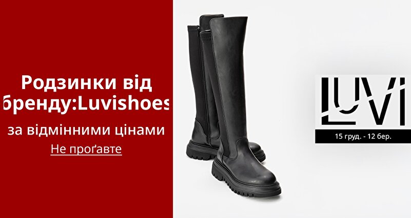 DSBoutiques_GULF_pimcarousel_3272443