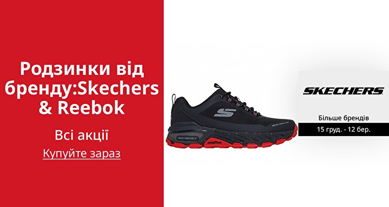 DSBoutiques_GULF_pimcarousel_3272455