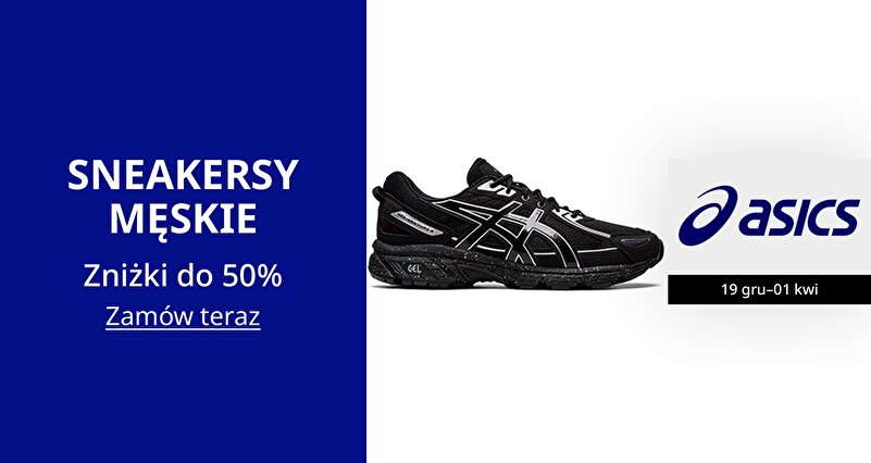 PIM_singlewidget_Asics Men_Men Sneakers_Men