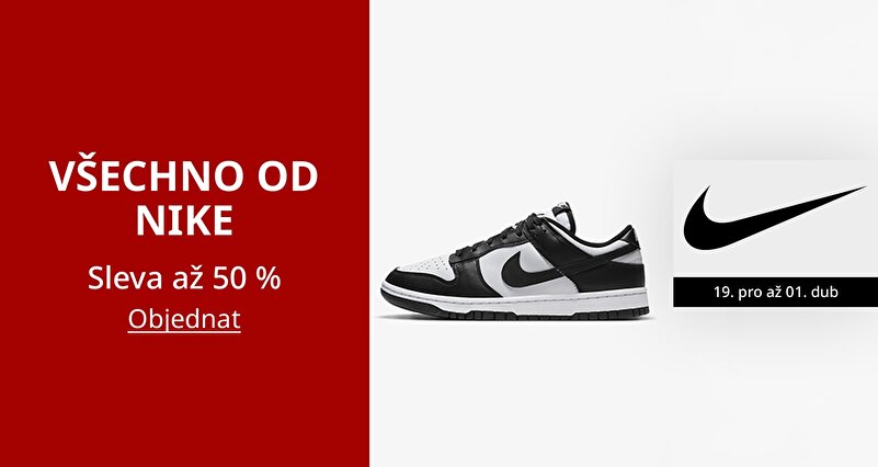 PIM_singlewidget_Nike Men_Everything from Nike_Men