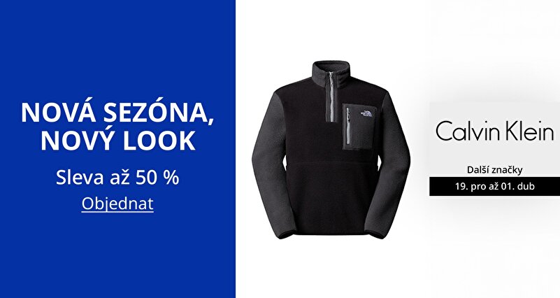 PIM_singlewidget_New Season Must Haves Tommy Hilfiger Calvin Klein Levi s and more_New season, new looks_Men