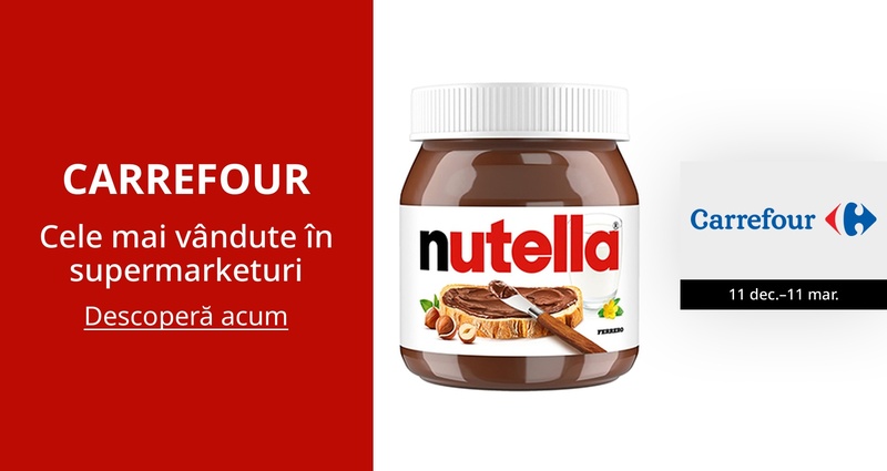 DSBoutiques_GULF_pimcarousel_3272348