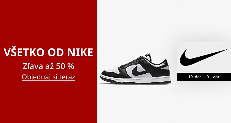 PIM_singlewidget_Nike Men_Everything from Nike_Men