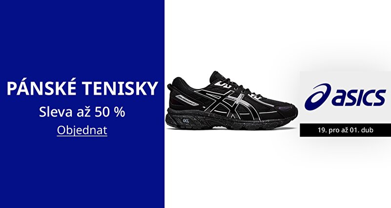 PIM_singlewidget_Asics Men_Men Sneakers_Men