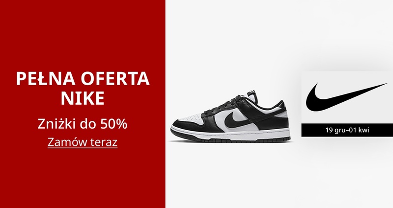 PIM_singlewidget_Nike Men_Everything from Nike_Men