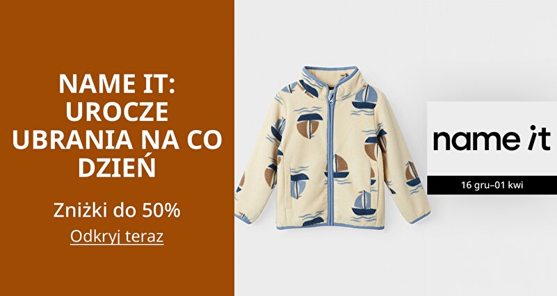 PIM_singlewidget_Name it_Name it: cute everyday pieces_Kids