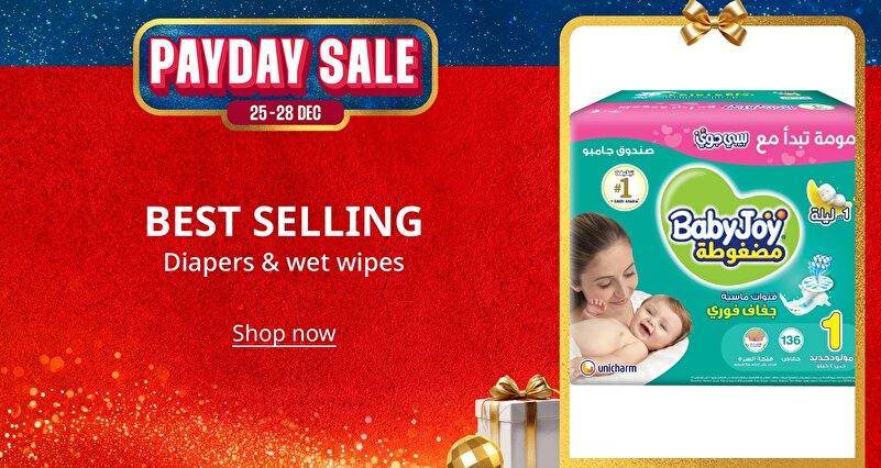 PIM_eventsinglewidget_all bebek bezi_Best Selling_Supermarket & Health