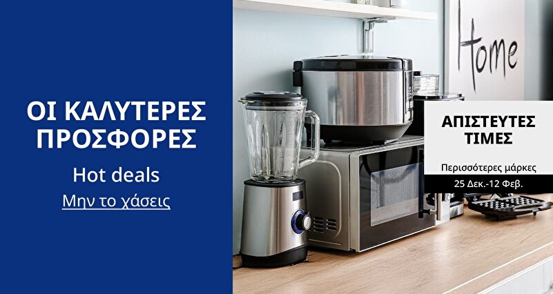 DSBoutiques_GULF_pimcarousel_3274508