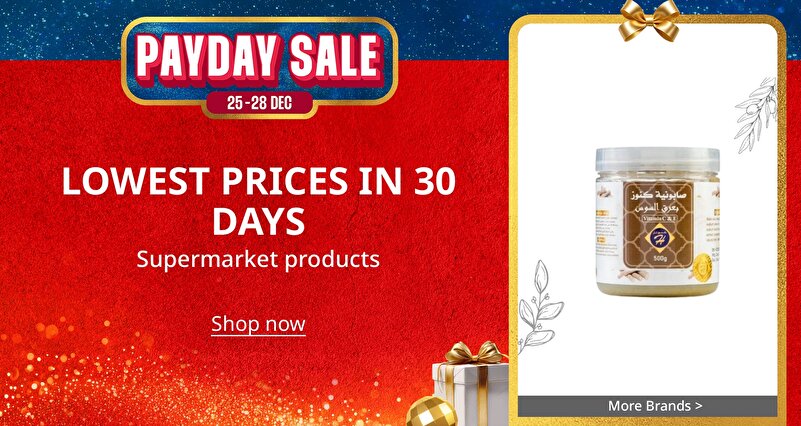 PIM_eventsinglewidget_Lowest Prices in 30 Days_Lowest prices in 30 days_Supermarket & Health