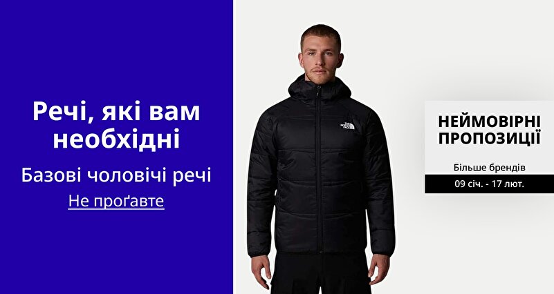 DSBoutiques_GULF_pimcarousel_3275834