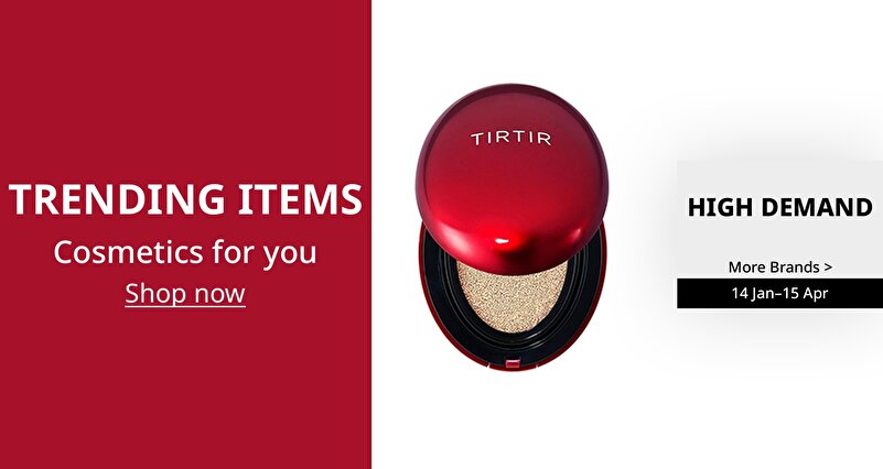 PIM_singlewidget_Limese_Trending items_Beauty