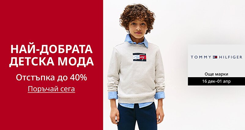 DSBoutiques_GULF_pimcarousel_3272491