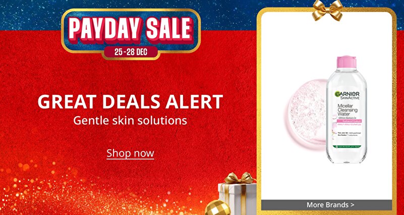 PIM_eventsinglewidget_Skin Care Bestsellers_Great deals alert_Beauty