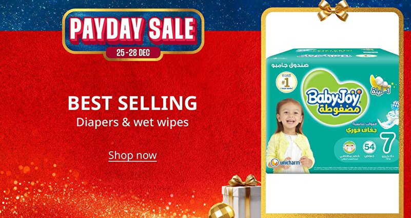 PIM_eventsinglewidget_all bebek bezi_Best Selling_Supermarket & Health