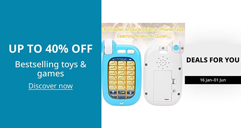 PIM_singlewidget_Toys Regular_total_Kids