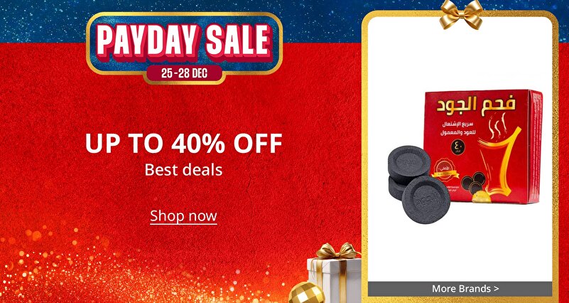 PIM_eventsinglewidget_Music Instruments_Up to 40% off_Hobby & Books & Stationery