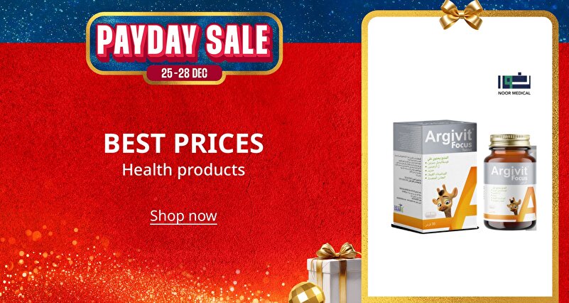 PIM_eventsinglewidget_Health On Sale Payday December_Best prices_Supermarket & Health