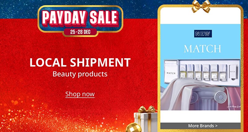 PIM_eventsinglewidget_Local Delivery_Local shipment_Beauty