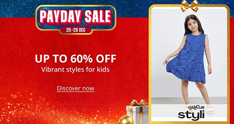 PIM_eventsinglewidget_Styli Kids Event Banner_Up to 60% off_Kids