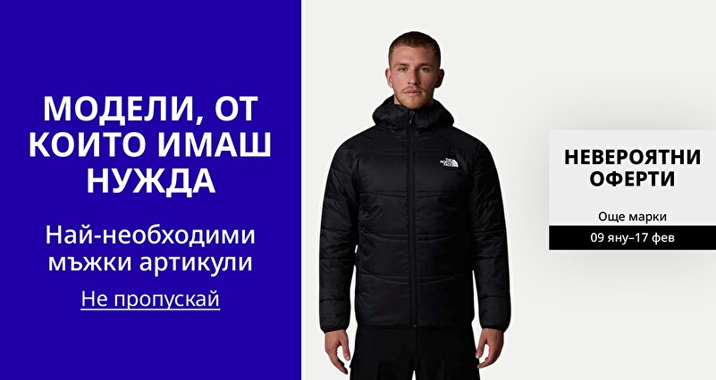 DSBoutiques_GULF_pimcarousel_3275834