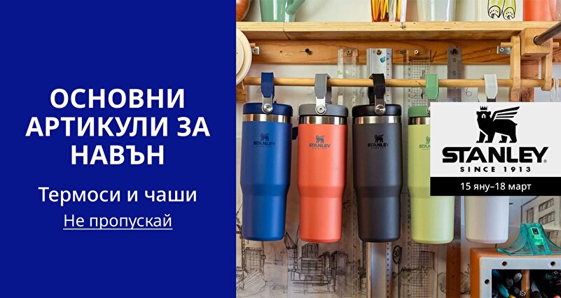 DSBoutiques_GULF_pimcarousel_3275343