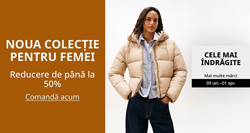 DSBoutiques_GULF_pimcarousel_3275814