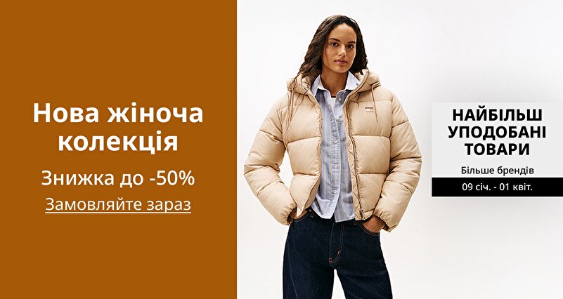 DSBoutiques_GULF_pimcarousel_3275814