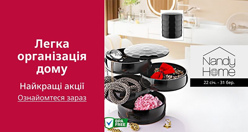 DSBoutiques_GULF_pimcarousel_3277599