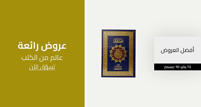 PIM_singlewidget_books regular_total_Hobby & Books & Stationery